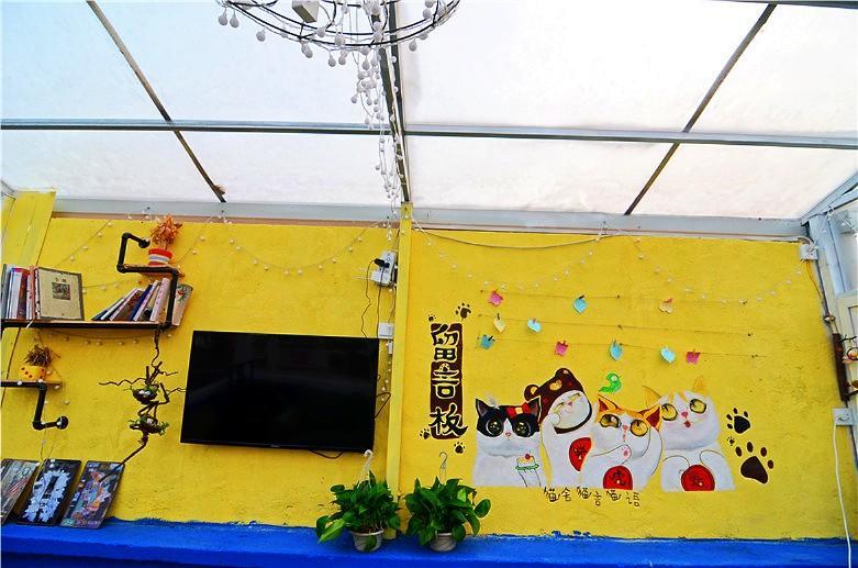 Xi'An Maoshe Youth Hostel ภายนอก รูปภาพ