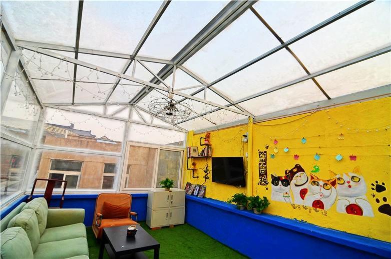 Xi'An Maoshe Youth Hostel ภายนอก รูปภาพ